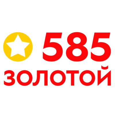 585 золотой 585 золотой